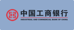 中国工商银行