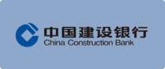 中国建设银行